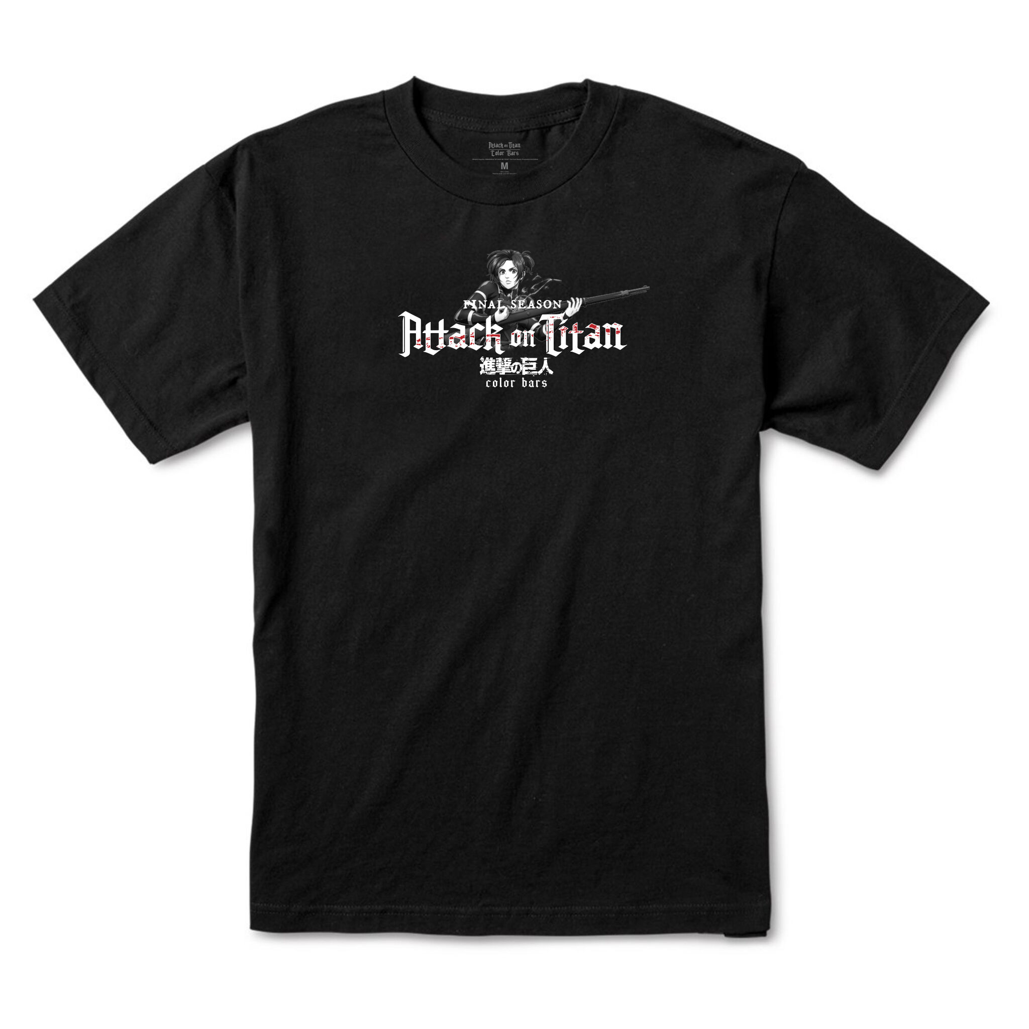 Attack on Titan x Color Bars - Loaded Logo T-Shirt